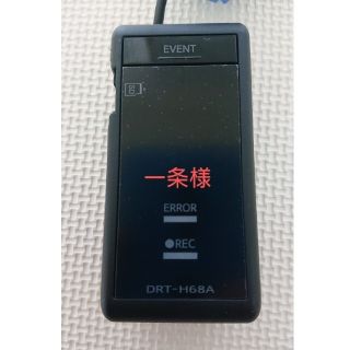 トヨタ(トヨタ)のレクサス純正ドライブレコーダー DRT-H68A 中古品(車内アクセサリ)