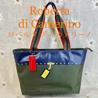 ロベルタディカメリーノ(ROBERTA DI CAMERINO)の新品 ロベルタ ディ カメリーノ だまし絵トートバッグ ネイビー×グリーン正規品(トートバッグ)