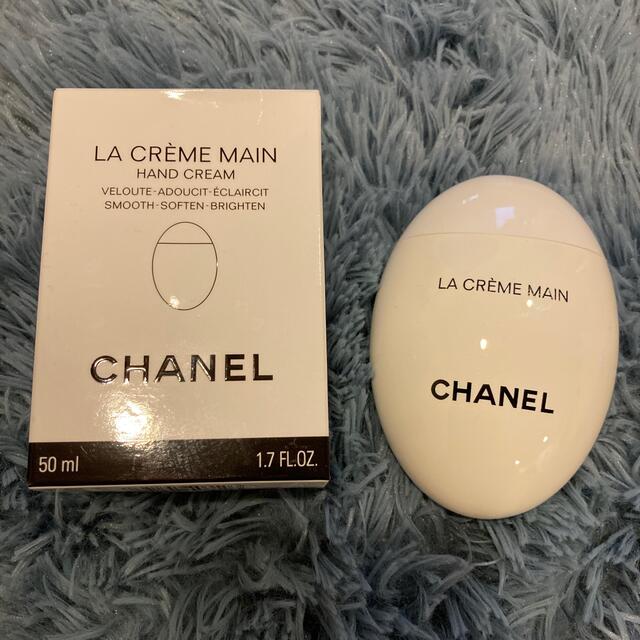 CHANEL - CHANEL ハンドクリーム 新品未使用の通販 by ゆ｜シャネル