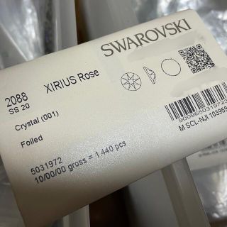 スワロフスキー(SWAROVSKI)の大幅再値下げ！SWAROVSKI スワロフスキー 大量出品(各種パーツ)