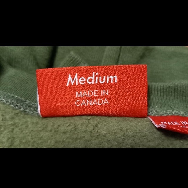 Supreme 15aw box logo crewneck camo