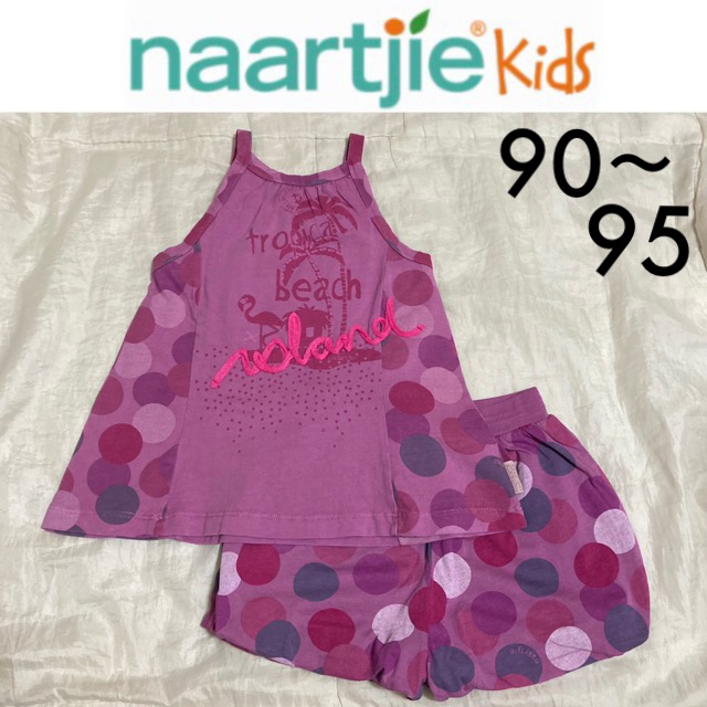 Boden(ボーデン)の新品☆naartjie kids上下セット9095パープルドットBodenH&M キッズ/ベビー/マタニティのキッズ服女の子用(90cm~)(Tシャツ/カットソー)の商品写真