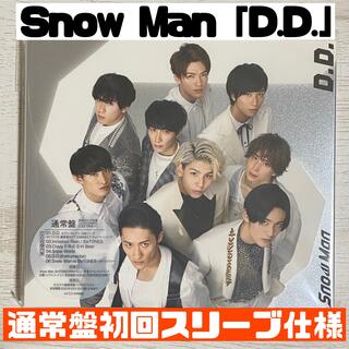 Snow Man「D.D.」通常盤初回スリーブ仕様 (ポップス/ロック(邦楽))