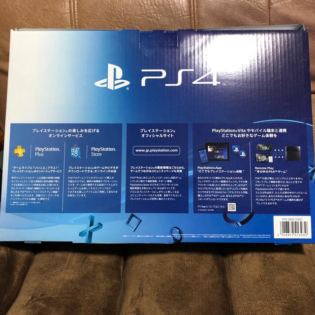 SONY PlayStation4 本体 CUH-1100AB02