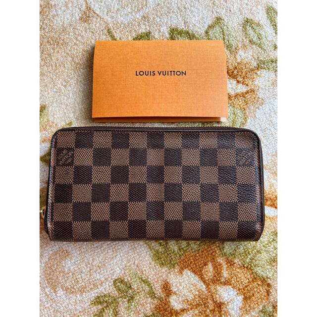 大幅値下げ!ルイヴィトン長財布 - kanimbandung.kemenkumham.go.id