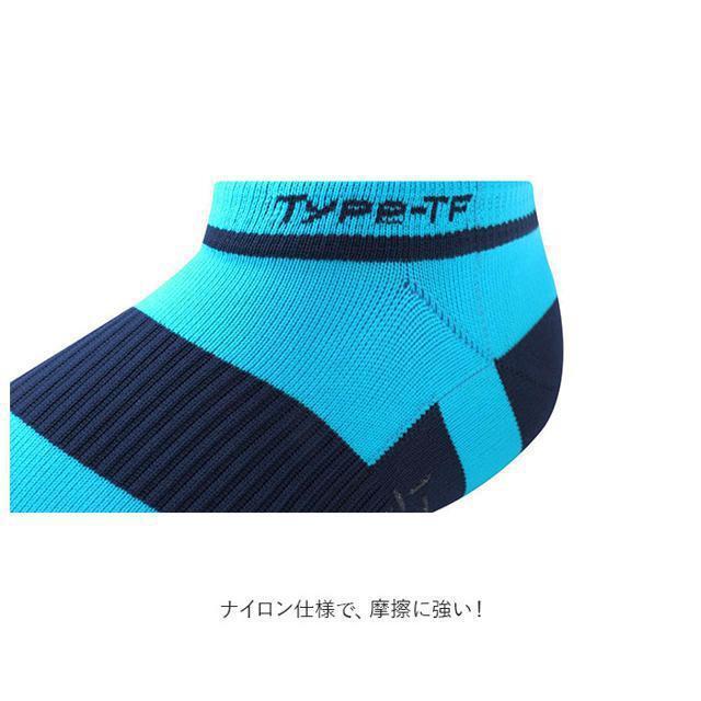 アールエル RｘL SOCKS RNS5001G Type-TF 5本指トラック メンズのレッグウェア(ソックス)の商品写真