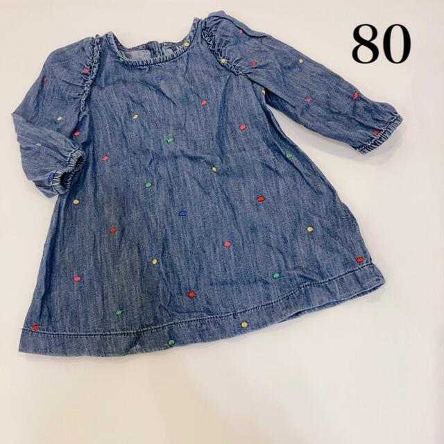 babyGAP(ベビーギャップ)のbabyGAP ドットワンピース　80 キッズ/ベビー/マタニティのベビー服(~85cm)(ワンピース)の商品写真