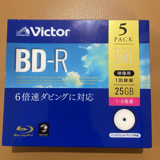 Victor BD-R 録画用ブルーレイディスク5枚 スマホ/家電/カメラのテレビ/映像機器(その他)の商品写真