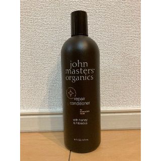 ジョンマスターオーガニック(John Masters Organics)のジョンマスター オーガニック H＆H リペアコンディショナー N 473ml(コンディショナー/リンス)