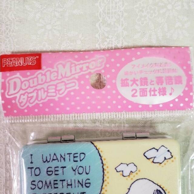 SNOOPY(スヌーピー)のスヌーピー  コンパクトミラー エンタメ/ホビーのおもちゃ/ぬいぐるみ(キャラクターグッズ)の商品写真