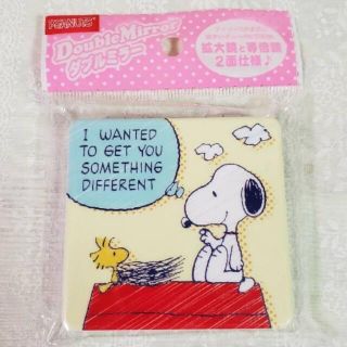 スヌーピー(SNOOPY)のスヌーピー  コンパクトミラー(キャラクターグッズ)