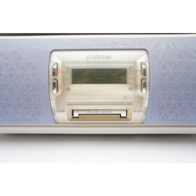 VICTOR RC-X5MD ポータブルプレーヤー - maquillajeenoferta.com VICTOR RC-X5MD ポータブルプレーヤー - maquillajeenoferta.com