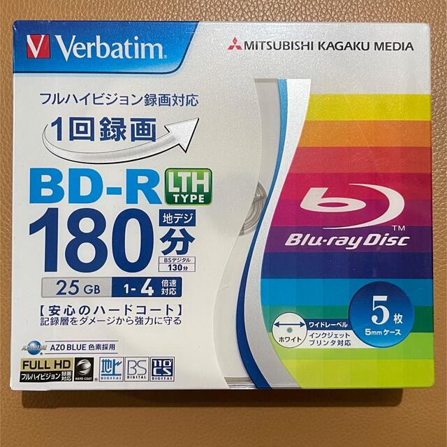 Verbatim BD-R 録画用ブルーレイディスク5枚 スマホ/家電/カメラのテレビ/映像機器(その他)の商品写真