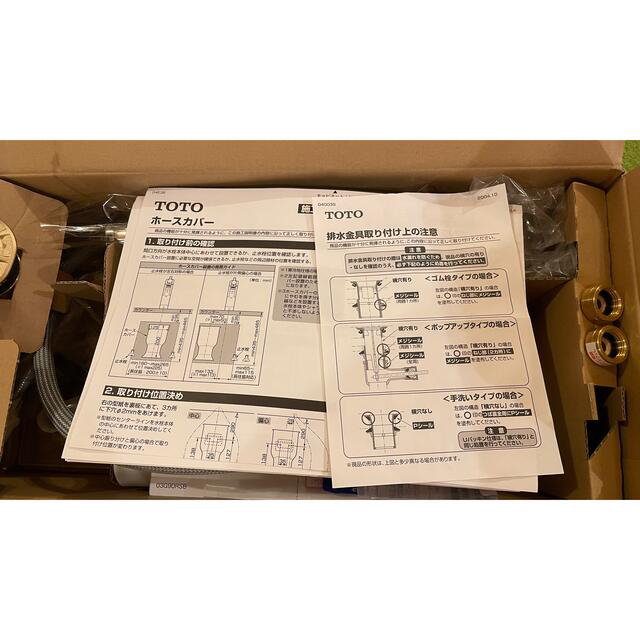 TOTO(トウトウ)の新品　TOTO水栓　TKS05308J インテリア/住まい/日用品のキッチン/食器(その他)の商品写真