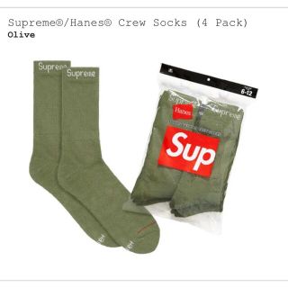 シュプリーム(Supreme)のバラ売り　supreme  Hanes socks 1組(ソックス)