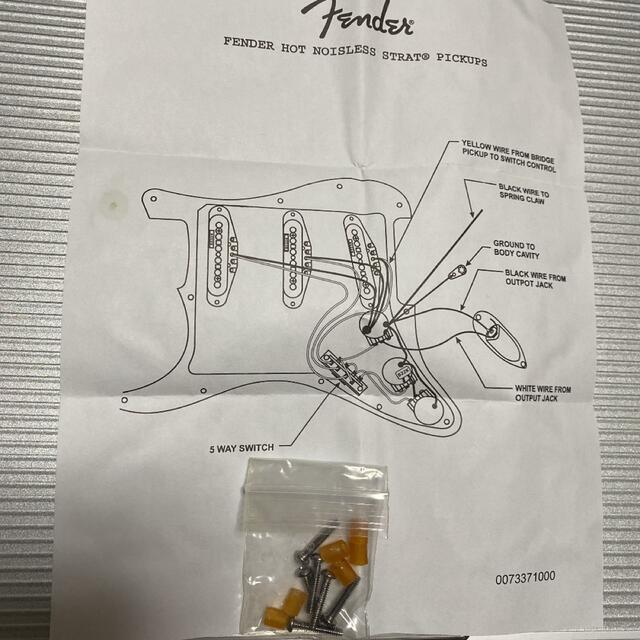 Fender(フェンダー)のFender Hot Noiseless Strat Pickups 楽器のギター(パーツ)の商品写真