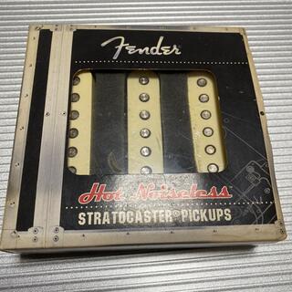 フェンダー(Fender)のFender Hot Noiseless Strat Pickups(パーツ)