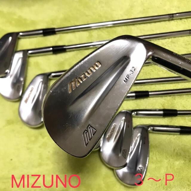 MIZUNO(ミズノ)のMIZUNO ミズノ　MP-32 アイアン８本セット スポーツ/アウトドアのゴルフ(クラブ)の商品写真