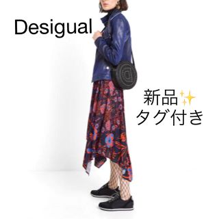 デシグアル(DESIGUAL)の新品✨タグ付き♪定価19,900円　デシグアル　ジャケット　大特価‼️(その他)