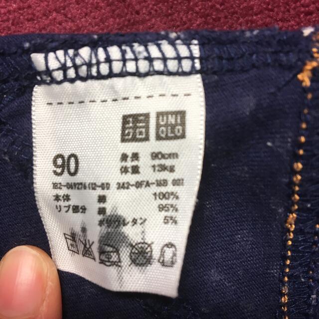 UNIQLO(ユニクロ)の90サイズ　ショートパンツ　スカート　2点セット　女の子　ユニクロUNIQLO キッズ/ベビー/マタニティのキッズ服女の子用(90cm~)(スカート)の商品写真