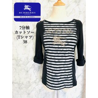 バーバリーブルーレーベル(BURBERRY BLUE LABEL)のBURBERRY BLUE LABEL プリント 7分袖 カットソー T 38(カットソー(長袖/七分))