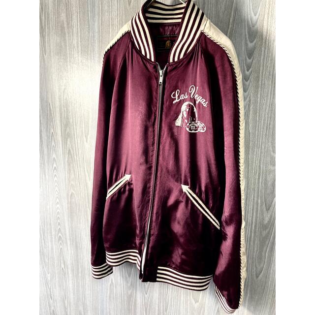 Hysteric glamour スカジャン 希少 www.krzysztofbialy.com