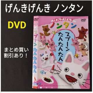 4ページ目 - バラの通販 200点以上（エンタメ/ホビー） | お得な新品