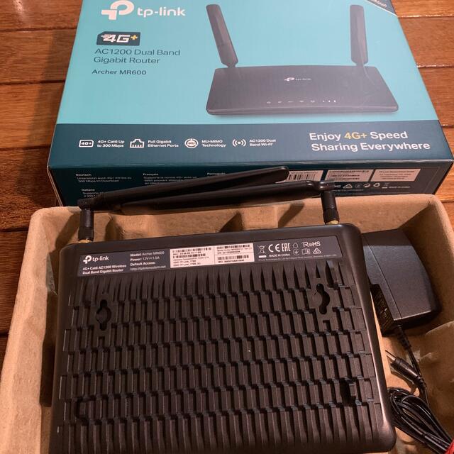 TPLINK MR600 4GLTE Band3楽天固定利用OKの通販 by wifi6's shop｜ラクマ