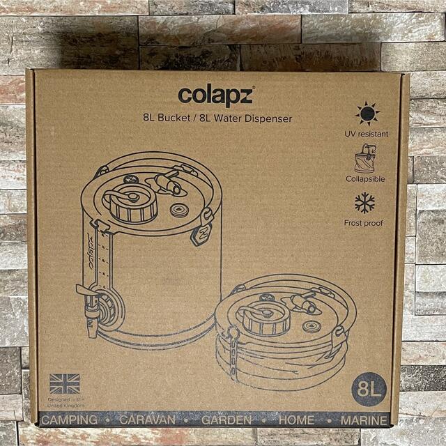 人気カラー】colapz コラプズ ウォータージャグ 新品未開封 8L | www