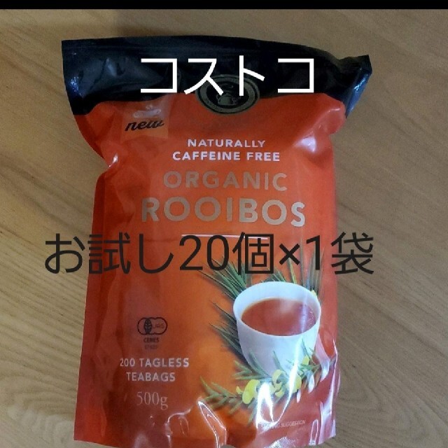 コストコ(コストコ)のコストコ　ルイボスティー 食品/飲料/酒の飲料(茶)の商品写真