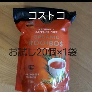 コストコ(コストコ)のコストコ　ルイボスティー(茶)