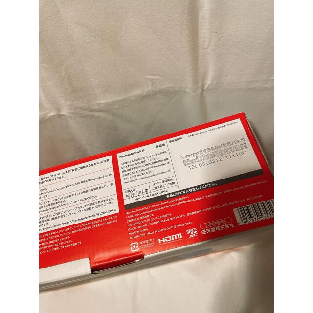 中古美品】Nintendo Switch 本体+収納ケースセット 中古美品】Nintendo Switch 本体+収納ケースセット