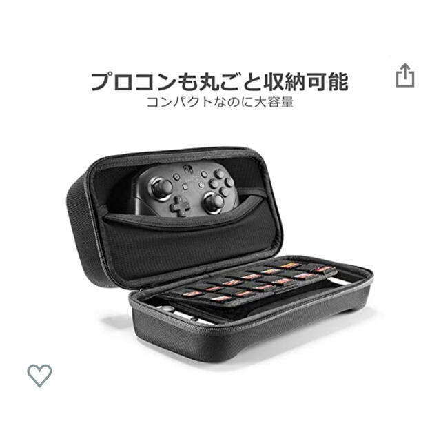 中古美品】Nintendo Switch 本体+収納ケースセット 中古美品】Nintendo Switch 本体+収納ケースセット