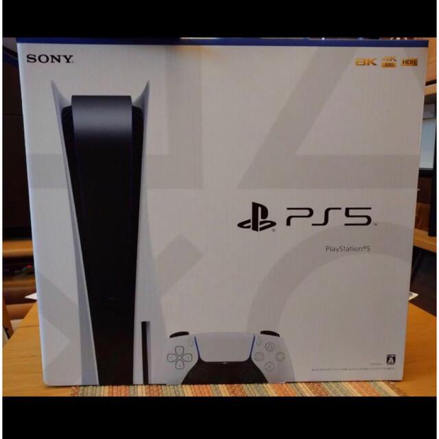 PlayStation５　新品　未使用