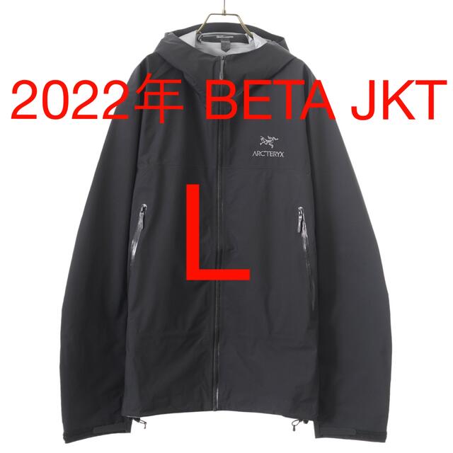 ARC'TERYX - t アークテリクス ベータL黒の通販 by MANHATTAN&