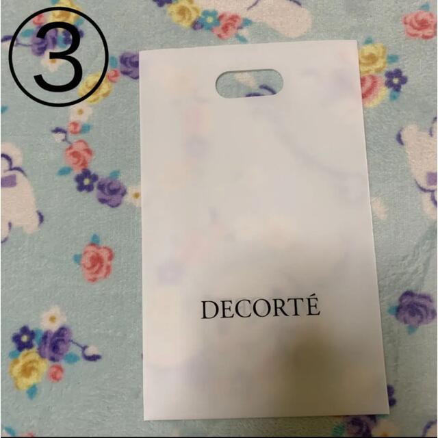 COSME DECORTE(コスメデコルテ)のコスメデコルテ　試供品　非売品　セット　新品 コスメ/美容のキット/セット(サンプル/トライアルキット)の商品写真