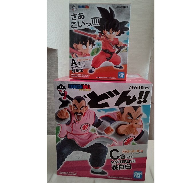 一番くじ ドラゴンボールEX摩訶不思議大冒険A賞 C賞 セットフィギュア