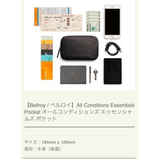 ベルロイ(bellroy)のBellroy / ベルロイ(ボディバッグ/ウエストポーチ)