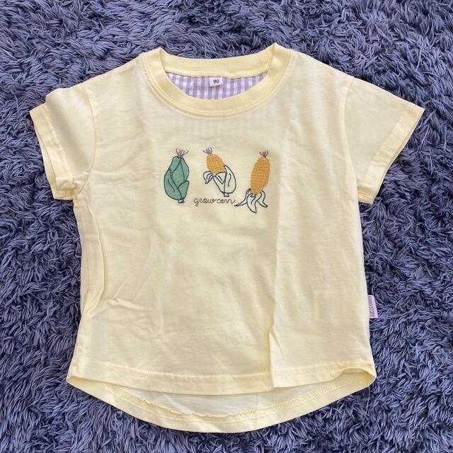 EDWIN(エドウィン)のEDWIN ウインドブレーカー　Tシャツ　2点セット キッズ/ベビー/マタニティのキッズ服男の子用(90cm~)(ジャケット/上着)の商品写真