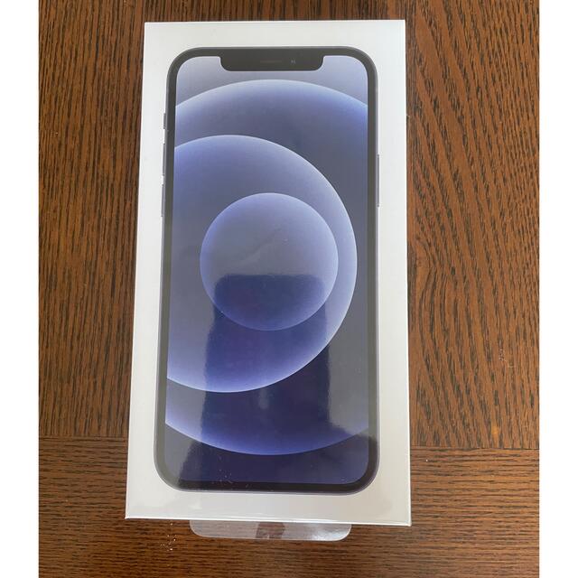 アップル iPhone12 64GB ブラック SIMフリー