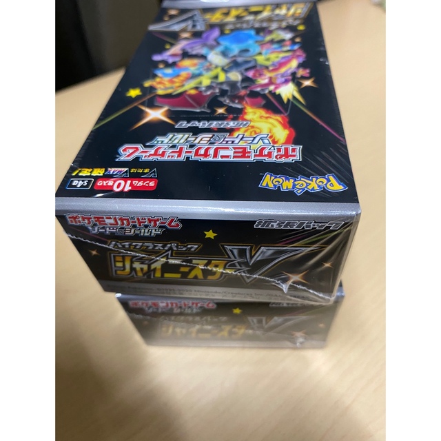 ポケモンカード シャイニースターv BOX ポケモンカード シャイニースターv BOX