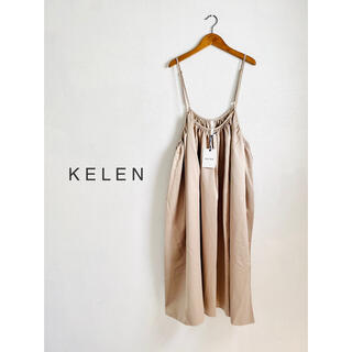 ケレン(KELEN)の新品 KELEN 2way サテンスカート ワンピース Mony Satin(ロングワンピース/マキシワンピース)
