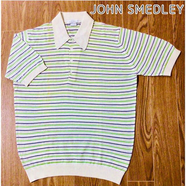 ジョンスメドレーJOHN SMEDLEY マルチボーダー 半袖 ニットポロシャツ