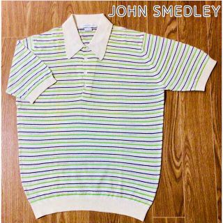 ジョンスメドレー(JOHN SMEDLEY)のジョンスメドレーJOHN SMEDLEY マルチボーダー 半袖 ニットポロシャツ(ポロシャツ)