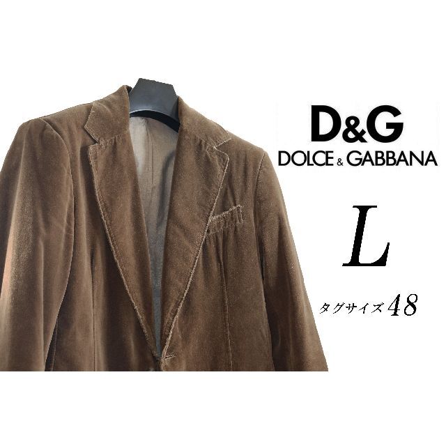 DOLCE&GABBANA テーラードジャケット -(L位)