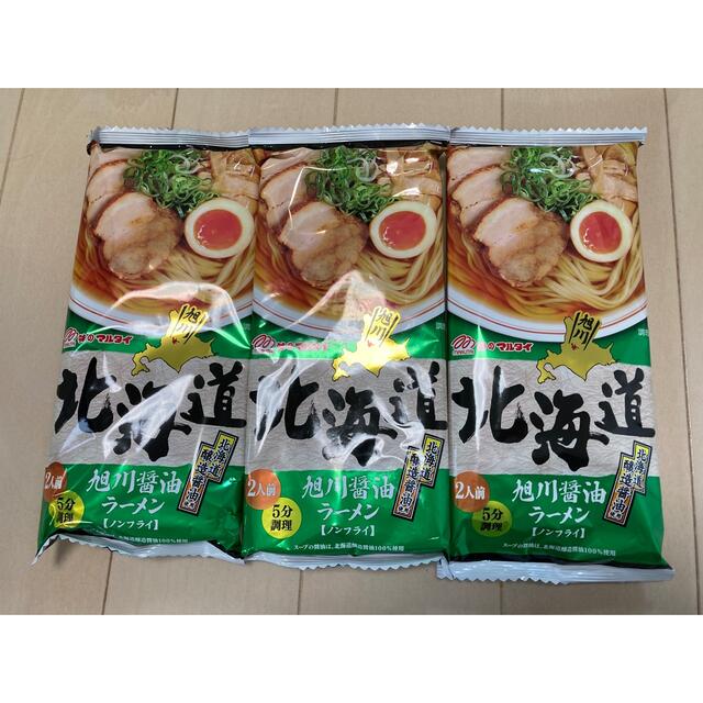 北海道　旭川醤油ラーメン【ノンフライ】 食品/飲料/酒の加工食品(インスタント食品)の商品写真