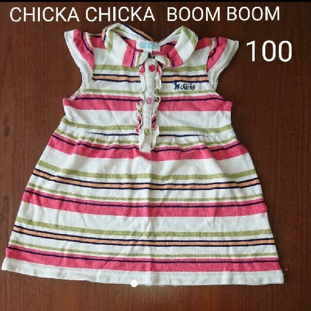 CHICKA CHICKA BOOM BOOM(チッカチッカブーンブーン)のワンピース100☆CHICKA CHICKA BOOM BOOM キッズ/ベビー/マタニティのキッズ服女の子用(90cm~)(ワンピース)の商品写真