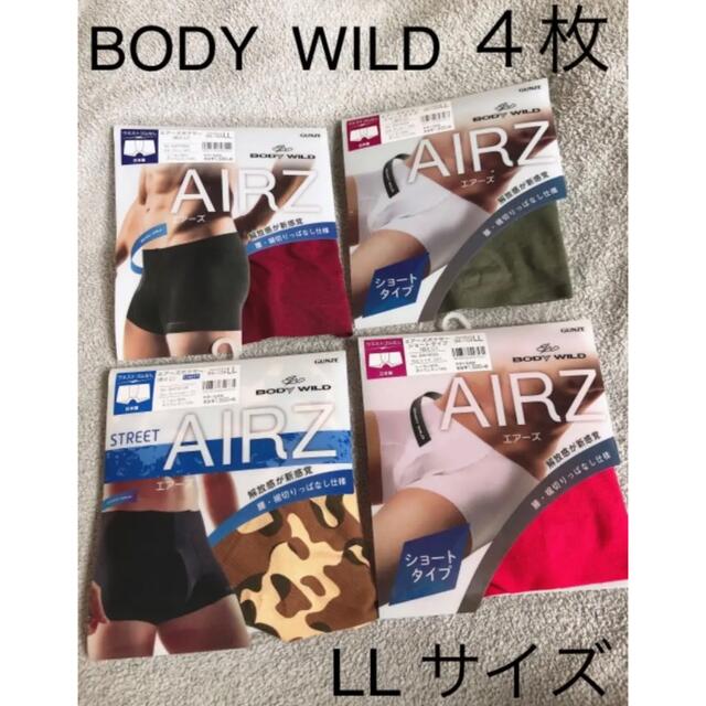 LL メンズGUNZE BODYWILD エアーズ　ボディワイルド　パンツ　下着