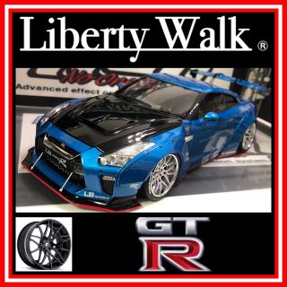 アオシマ(AOSHIMA)のNO.149  1/24 リバティウォーク LB-works  R35 GT-R(模型/プラモデル)