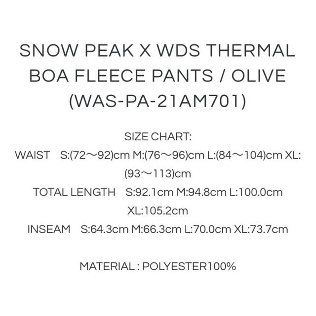 SNOW PEAK WDS BOA FLEECE PANTS  Mサイズ